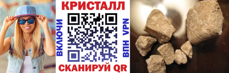 дарнет шоп  Валуйки  Amphetamine 98% 
