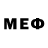 МЕТАДОН methadone Katherine O'Shea
