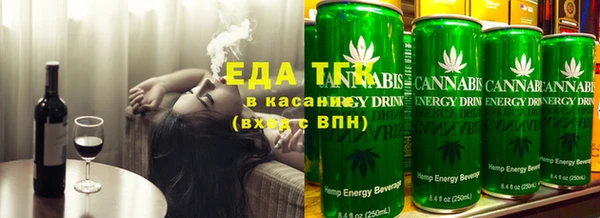 ГАЛЛЮЦИНОГЕННЫЕ ГРИБЫ Белоозёрский