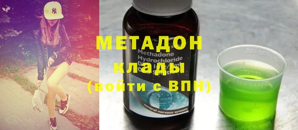 мескалин Белокуриха