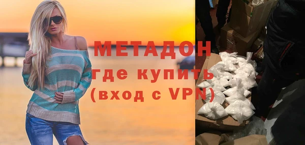ГАЛЛЮЦИНОГЕННЫЕ ГРИБЫ Белоозёрский