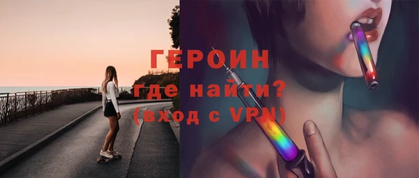 дмт Слюдянка