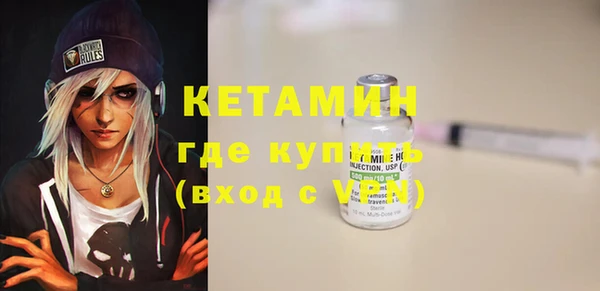 ГАЛЛЮЦИНОГЕННЫЕ ГРИБЫ Белоозёрский