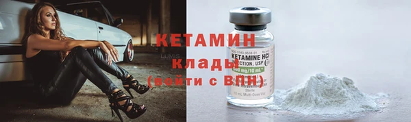 ГАЛЛЮЦИНОГЕННЫЕ ГРИБЫ Белоозёрский