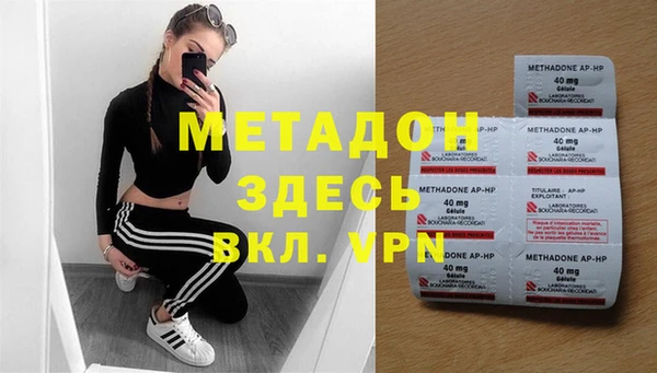ГАЛЛЮЦИНОГЕННЫЕ ГРИБЫ Белоозёрский