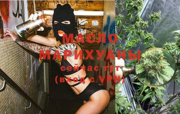 ГАЛЛЮЦИНОГЕННЫЕ ГРИБЫ Белоозёрский