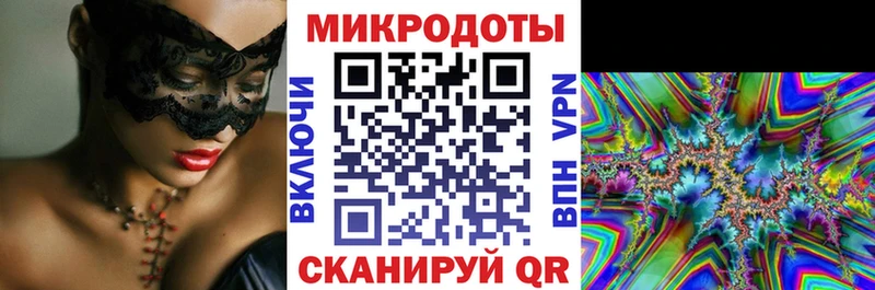 нарко площадка Telegram  даркнет сайт  Валуйки  Псилоцибиновые грибы Cubensis  мега маркетплейс 