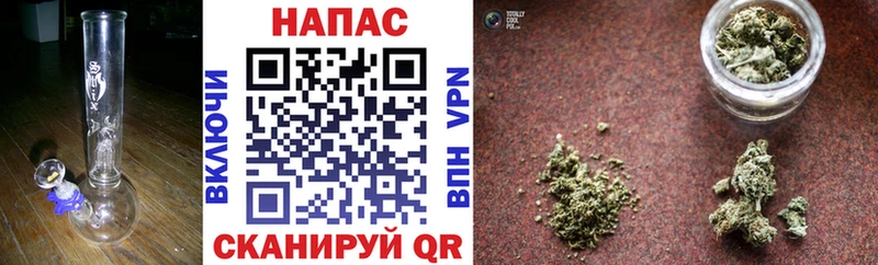 Бошки марихуана Bruce Banner Валуйки