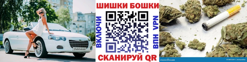 MEGA как зайти  Валуйки  Марихуана ГИДРОПОН 
